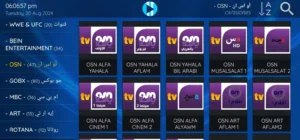 تفعيل تطبيق XCIPTV