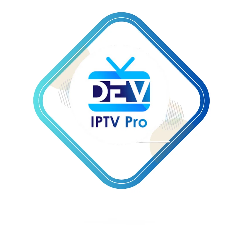 تفعيل Dev IPTV Pro